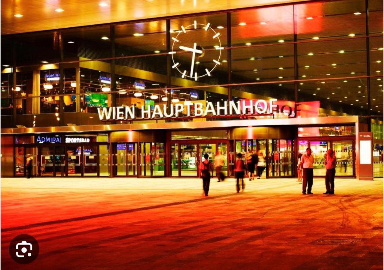 Merdian Aparthotel Near Hauptbahnhof Wien Εξωτερικό φωτογραφία